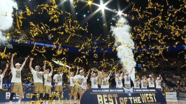 キングス 西地区優勝 2年ぶりのBリーグ優勝へ弾み|TBS NEWS DIG