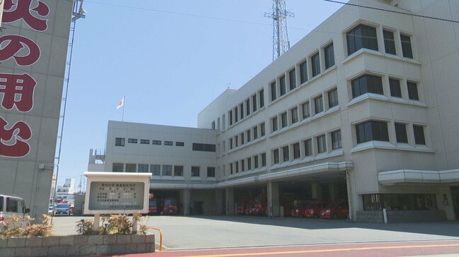 今治消防 パワハラによる公務災害の申請書類を無断で改ざん 「把握していた内容と異なっていたため書き換えた」|TBS NEWS DIG