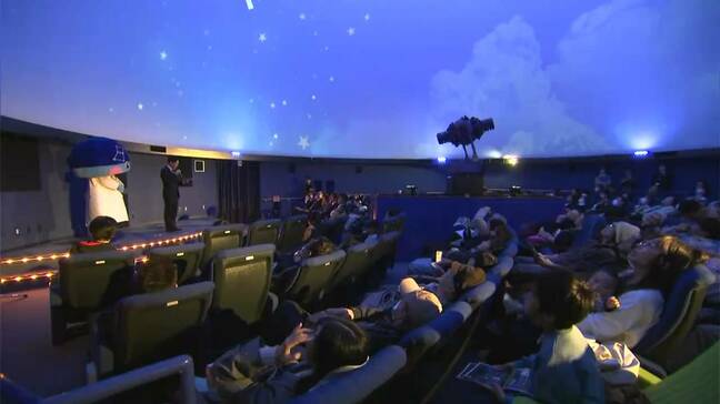 人と科学の未来館サイピアのプラネタリウム約3か月ぶりに再開 より明るく色鮮やかに 遠隔地からのライブ中継も【岡山】|TBS NEWS DIG