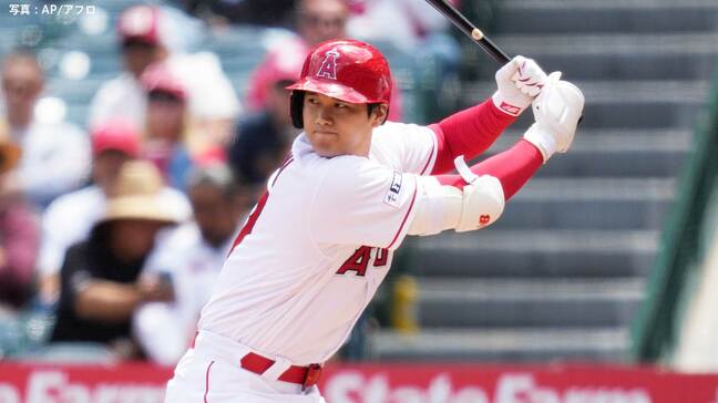 大谷翔平 アストロズ守護神から8試合ぶりの8号ホームラン、前日に三振したカーブを完璧に打ち返した |TBS NEWS DIG