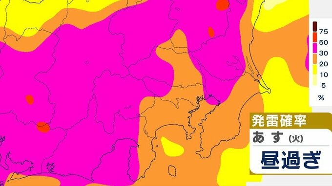 【関東甲信】警報級の可能性も　15日夜遅くにかけ、雷を伴った激しい雨の降る所が　前線が関東甲信地方に南下する見込み　【シルバーウィークは？雨と風のシミュレーション・発雷確率】　|　山梨のニュース | ＵＴＹテレビ山梨