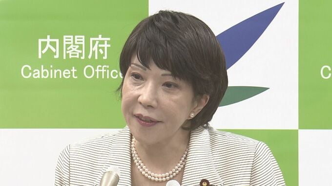 土地利用規制法の区域指定　きょう施行　自衛隊基地など58か所を初指定|TBS NEWS DIG