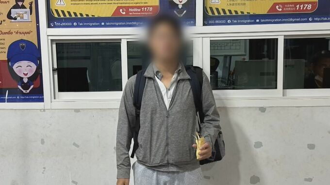 日本人男性（40代）　タイ国境で一時保護　“ミャンマー特殊詐欺に巻き込まれるおそれ”タイ軍が立ち退きを指示|TBS NEWS DIG