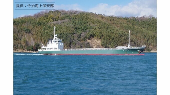 今治沖で貨物船が乗り揚げ 約14時間後に離礁　|　愛媛のニュース - Nスタえひめ｜あいテレビは6チャンネル