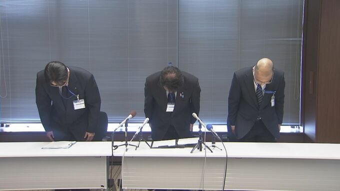 水割りなど14杯飲んで国道で事故　56歳の佐伯市職員を懲戒免職処分　大分　|　大分のニュース｜OBS NEWS｜大分放送