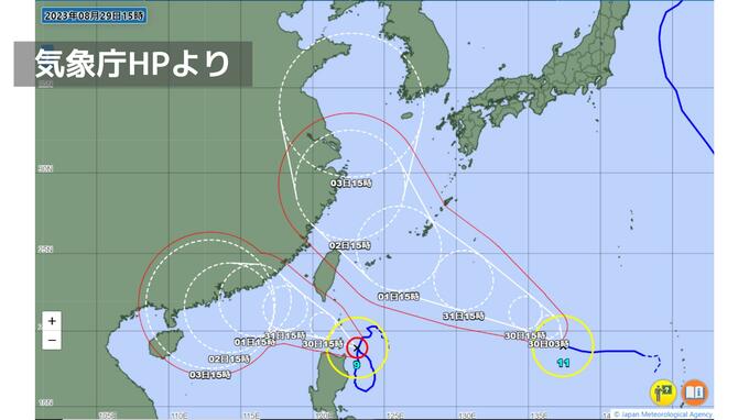 【進路予想】台風11号は1日に沖縄近海　2日 東シナ海へ 3日には黄海に達する見込み　|　長崎のニュース | 天気 | NBC長崎放送