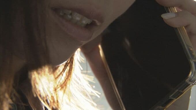 警察官をかたる詐欺、実際の音声は…「○○県警から捜査協力要請を受けて東京警視庁からご連絡しているんです」　地元“以外”の警察をかたる手口　“遠方だから”と親身になる振りをして…　|　BSSニュース | BSS山陰放送