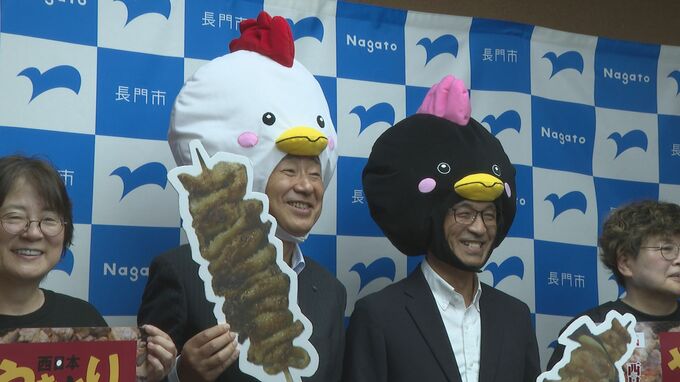 “西日本やきとり祭り”9月12・13日開催へ　各地の人気店が一堂に　|　山口のニュース・天気・防災｜tys NEWS｜ｔｙｓテレビ山口