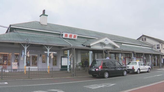 「電車内で痴漢」駅員が通報　隣に座っていた10代女性の脇腹を触った疑い　19歳専門学校生（自称）の男を逮捕　容疑を認める　|　福岡のニュース｜RKB NEWS｜RKB毎日放送