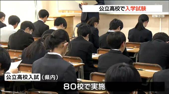 1校で英語「リスニング」試験中に音量小さくなっていく不具合　受験生413人全員正解に　宮城県公立高校入試　|　宮城のニュース│tbc NEWS│tbc東北放送