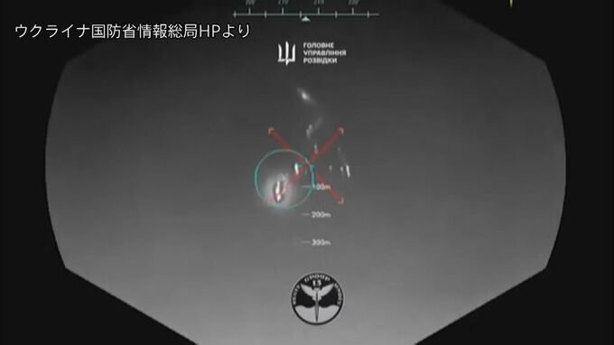 ウクライナ国防省情報総局「黒海でミサイル搭載の水上ドローンがロシア軍の戦闘機撃墜」「世界初」と主張