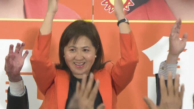 「自民王国での反乱」島根で立憲・亀井亜紀子氏が歴史的勝利　裏金問題の追い風は「強風」に　勝敗を分けたポイントは？　自民・錦織氏「怖さを感じた、見えないから怖い」|TBS NEWS DIG