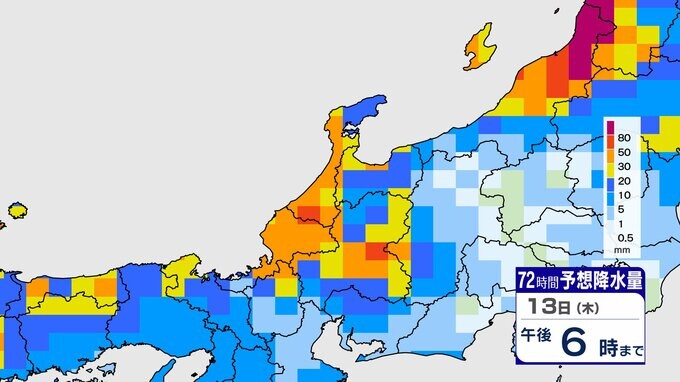スイカ畑で50代女性意識もうろう 石川で熱中症6人搬送 12日にかけ大雨に注意・警戒　|　石川県のニュース｜MRO北陸放送