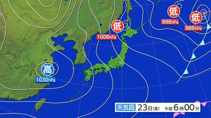 23日夕方にかけてと24日未明から夜遅くにかけ大雪となる見込み　大雪に関する全般気象情報|TBS NEWS DIG
