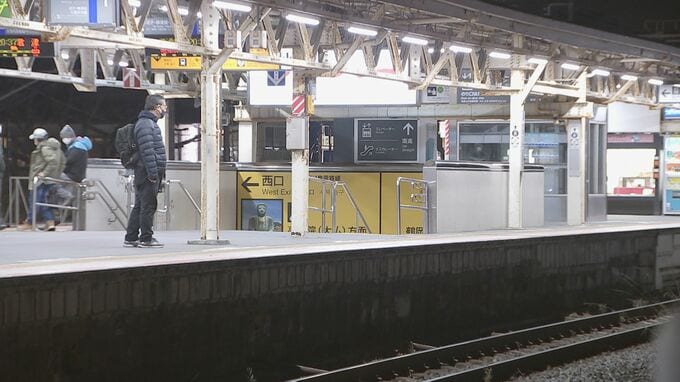 JR鎌倉駅のホーム　足の不自由な50代女性が電車と接触し意識不明の重体　|TBS NEWS DIG