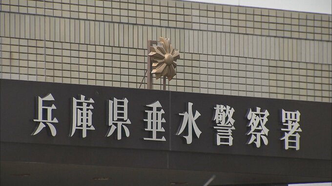【速報】交差点でトラックと自転車の接触事故　自転車の女子高校生が病院搬送　神戸・垂水区　|　MBSニュース | 関西の最新ニュースを分かりやすく。