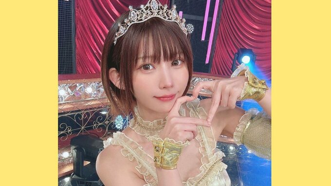 えなこさん「PPE41、再始動です」ゴールドのドレスで宣言 フォロワーからは「最強プリンセス」|TBS NEWS DIG