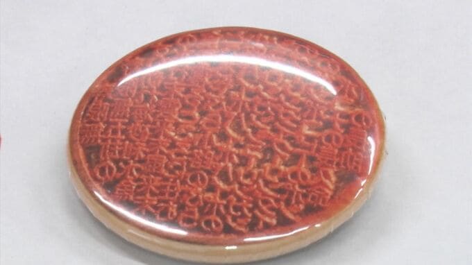 地方のハンコ店、新商品は「缶バッジ」　ユニーク商品生み出し「SNS」で話題…逆風業界のアイデア戦略とは？　|　BSSニュース | BSS山陰放送