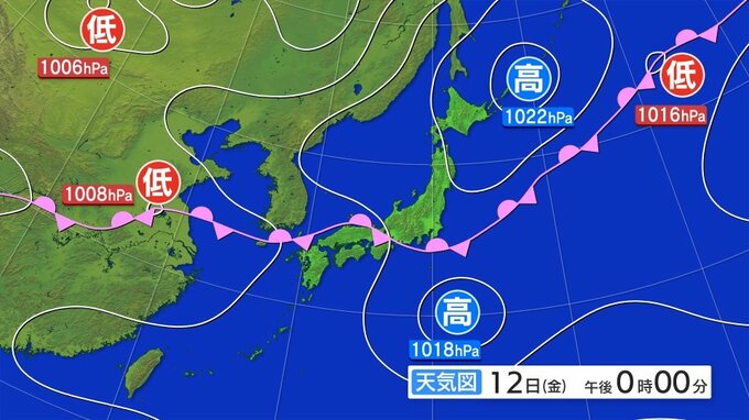 雷を伴った激しい雨が降り、大雨となる所がある見込み　大雨と雷及び突風に関する岩手県気象情報|TBS NEWS DIG