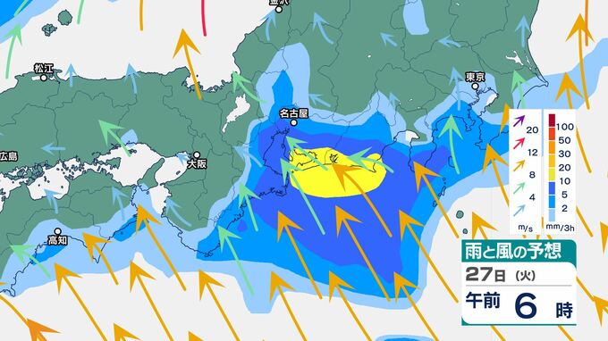 関東甲信は27日(火)にかけ「雷を伴った激しい雨」　「警報級の大雨」となる地域が拡大する可能性　|　BSSニュース | BSS山陰放送