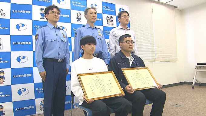 国道10号の中央分離帯に女の子　高校生と会社員の連携で保護　無事家族の元へ　大分|TBS NEWS DIG