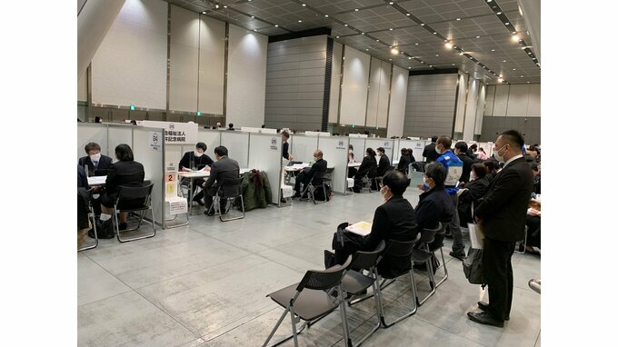 障害者就労支援の全国最大イベントを東京都で初めて開催|TBS NEWS DIG