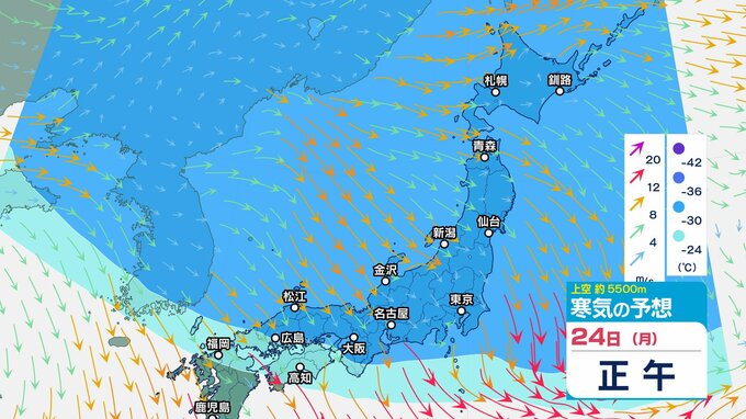 【3連休 寒気ピーク】北陸上空 5500メートルに氷点下33℃以下の寒気…断続的に強まる見込み【雪と雨のシミュレーション】富山は23日にかけ “警報級の大雪” の可能性|TBS NEWS DIG