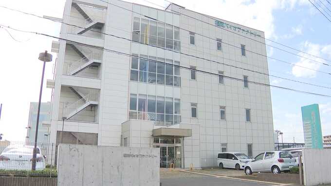 “副作用の少ない新型コロナ治療薬を”　国が５０億円融資のスタートアップ企業が破産申請　負債金額約１５億円|TBS NEWS DIG