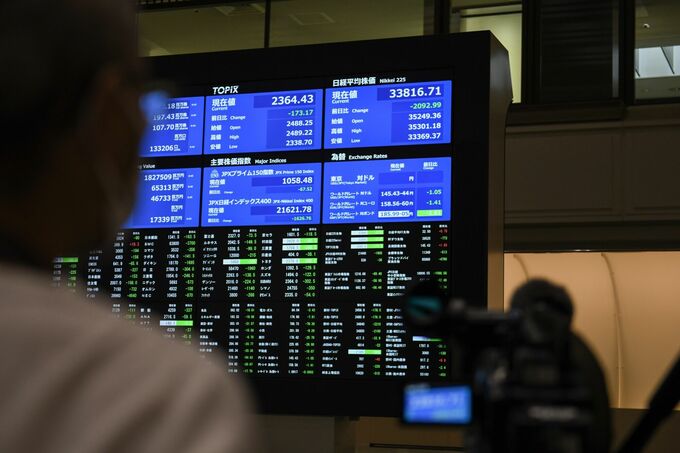 日本株は下落、低調な企業決算や米株安を嫌気－輸出関連や医薬品安い