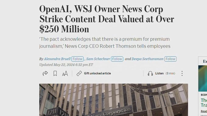 米オープンAI　「ウォール・ストリート・ジャーナル」などを保有する米メディア企業との提携発表