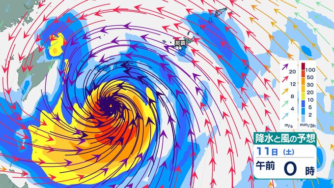 【台風情報】非常に強い勢力で11日午前に沖縄・先島諸島へ最接近…暴風や猛烈な雨・高波に厳重警戒、24時間降水量は最大250ミリ予想【雨風シミュレーション】　|　富山のニュース｜天気・防災｜チューリップテレビ