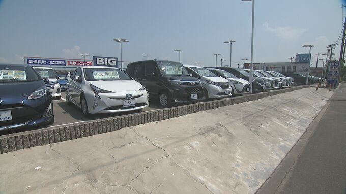 イオンリテールが“法的措置も検討” ビッグモーター店舗前の植え込みがコンクリートに…植栽活動用のスペースが無くなる　石川・かほく市　|　石川県のニュース｜MRO北陸放送