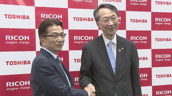 リコーと東芝テック　コピー機など生産部門統合へ　来年にも新会社設立