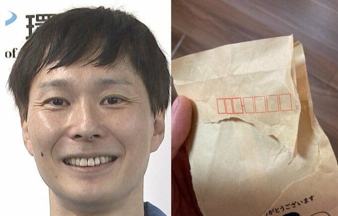 【 ごみ清掃芸人 】郵便物のリサイクル「宛名のところだけ個人情報なので、ちぎって、封筒の部分は雑がみとして古紙回収に出しています」【マシンガンズ滝沢】|TBS NEWS DIG