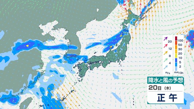 【気象庁】最新の週間天気予報(8月18日～24日)　20日は北日本で“警報級大雨」のおそれも…各地の天気はどうなる？　今後の雨風シミュレーション【気象庁17日発表】|TBS NEWS DIG