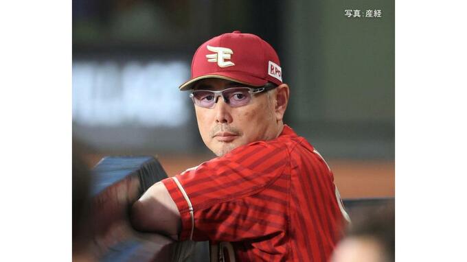 【楽天】ハムに5点リードを守れず逆転負け 5連勝で止まる...マルテが水谷にⅤ弾2ラン献上 伊藤5回に一挙4失点 宗山が先制打＆8号ソロも|TBS NEWS DIG