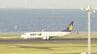 【速報】スカイマーク機がタイヤに異常　緊急事態を発出し羽田空港に緊急着陸へ|TBS NEWS DIG
