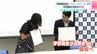 伊野商業高校に“ドローンスクール”開校　学校施設の活用は高知県内初　国家資格の取得目指す　|　高知のニュース・天気｜KUTV NEWS | KUTVテレビ高知