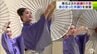 「エッチャホーエッチャホー」黒石よされ流し踊り初日に18団体・約1200人の踊り手が参加　16日午後「組踊り大賞」開催　優勝したのは…　|　青森のニュース│ATV NEWS│青森テレビ