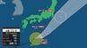 【台風情報】台風26号(スリゲ)　10月1日に関東方面に最接近か　実況と予報、10月2日までの雨と風のシミュレーションを見る（気象庁 29日午後3時45分発表）　|　山口のニュース・天気・防災｜tys NEWS｜ｔｙｓテレビ山口