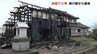 納屋で火事 焼け跡から身元不明の遺体 家主の妻と連絡取れず　南砺市・富山　|　富山のニュース｜天気・防災｜チューリップテレビ
