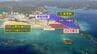 辺野古大浦湾側の新たな区域で埋め立て着手、工期には遅れ指摘も　沖縄防衛局　|　沖縄のニュース｜RBC 琉球放送
