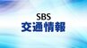 新東名高速道路・浜松SAが冠水により一時閉鎖も解除【交通情報】　|　静岡のニュース | SBSNEWS | 静岡放送