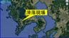 【速報】草むしり中の70代男性が滑落　長崎市六地蔵前バス停付近　|　長崎のニュース | 天気 | NBC長崎放送