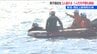 新潟市の海で遊泳中の高校生1人行方不明に　午後6時前に意識不明の重体で発見「風が強くて波も高かった…」　|　新潟のニュース・天気｜BSN NEWS｜BSN新潟放送