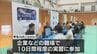 県内企業の課題解決など学ぶ大学生向けの企業実習説明会　|　MRTニュース ｜ ＭＲＴ宮崎放送