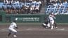 【夏の甲子園】三重高校 12年ぶりのベスト4進出かけた大一番 強豪･天理高校との戦いに敗れる　|　名古屋・愛知・岐阜・三重のニュース【CBC news】 | CBC web