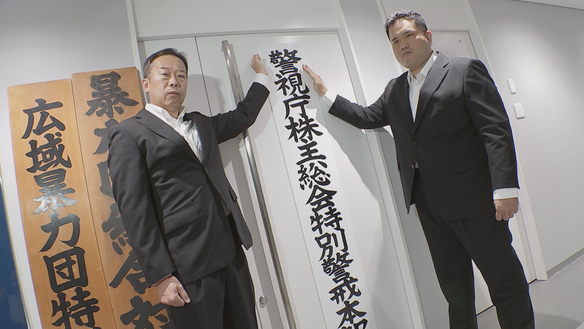 ⚠️株主総会 img_390b227088a0d76482391b9c44