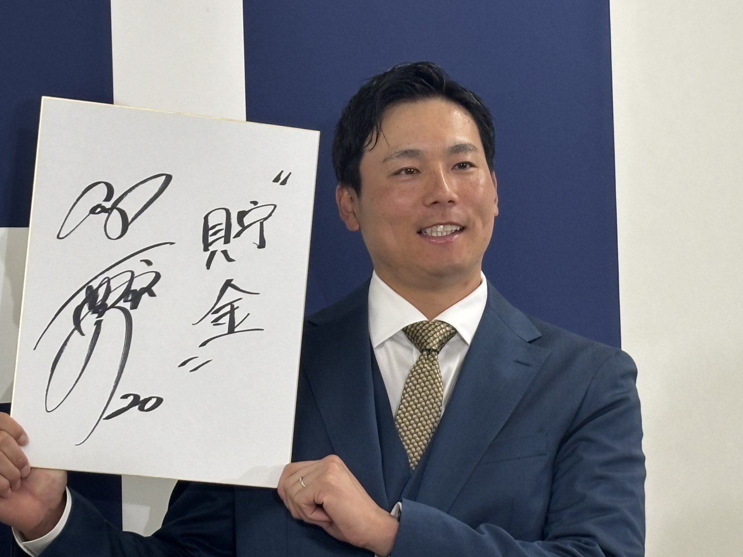 カープ契約更改 栗林は2000万円アップの推定1億8000万円でサイン | TBS