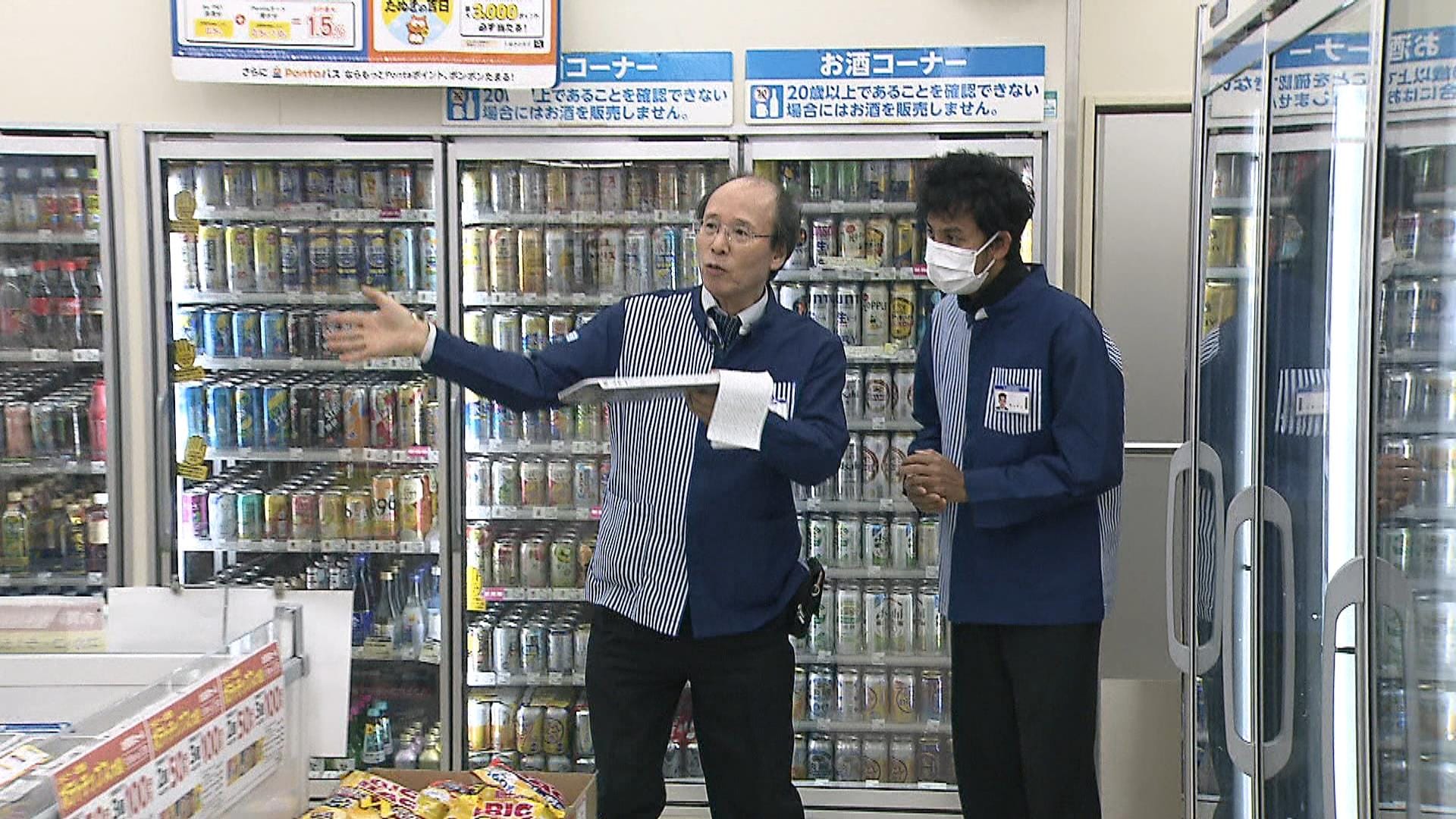 必要な存在であり続ける」ローソンが取り組む災害対策 震災を経て
